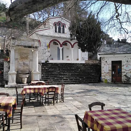 Joy's Maisonette * Kala Nera